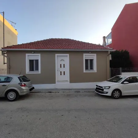 Apartment Lithostroto Retreat #1 Argostoli (Kefalonia)